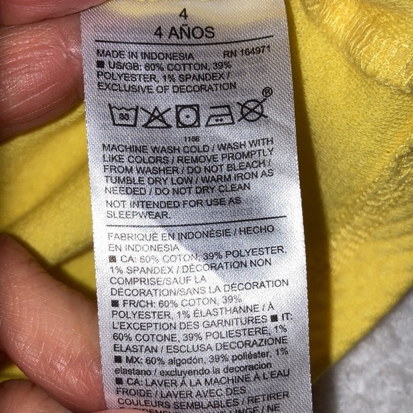 QUILTED JACQUARD ROSETTE summer ROMPER yellow size 4 - Picture 9 of 9